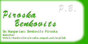 piroska benkovits business card